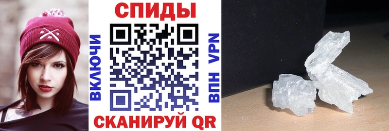 Купить  Бикин  Амфетамин Розовый 