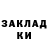 Экстази Cube Yaroslav Rybalka