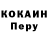 Первитин пудра Blayzer GD