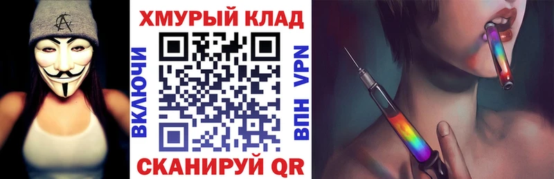 Купить  Бикин  ГЕРОИН Афган 