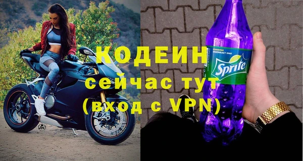 apvp Зеленодольск