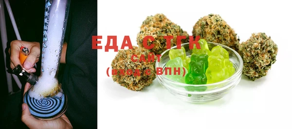 apvp Зеленодольск