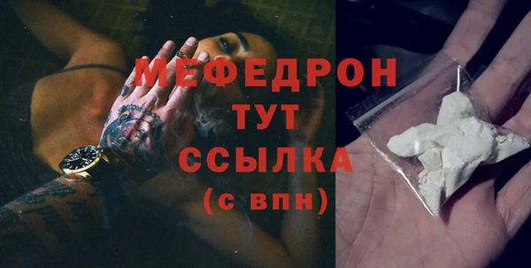 apvp Зеленодольск