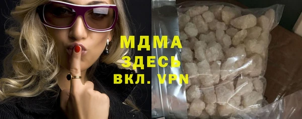 apvp Зеленодольск