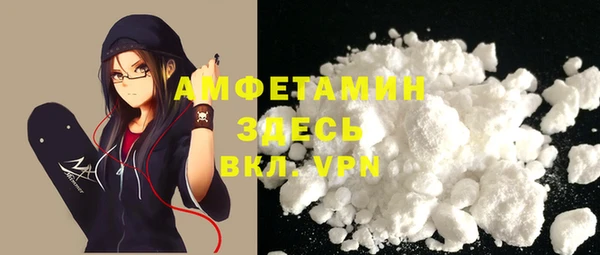 apvp Зеленодольск