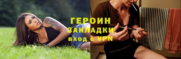 apvp Зеленодольск