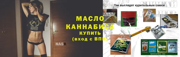 apvp Зеленодольск