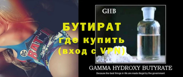 apvp Зеленодольск