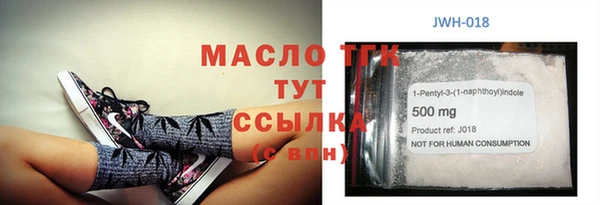 apvp Зеленодольск