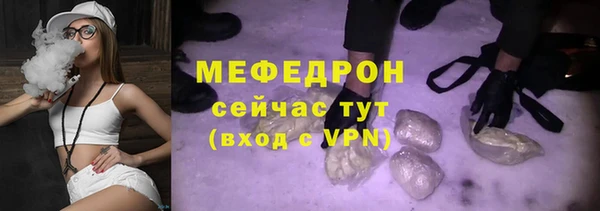 apvp Зеленодольск
