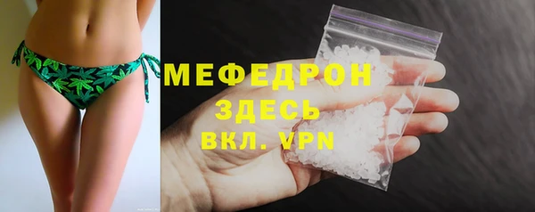 apvp Зеленодольск