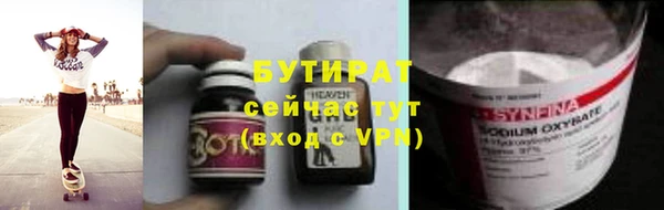 apvp Зеленодольск