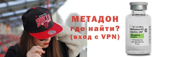 экстази Зерноград