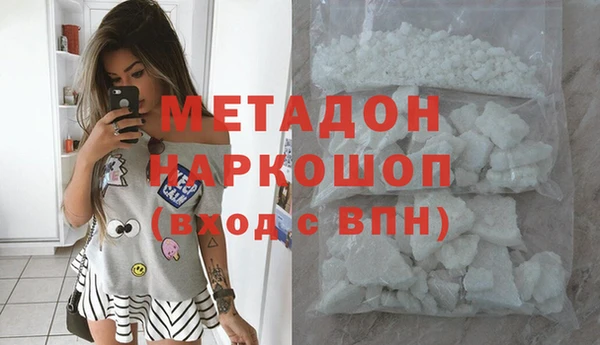 apvp Зеленодольск