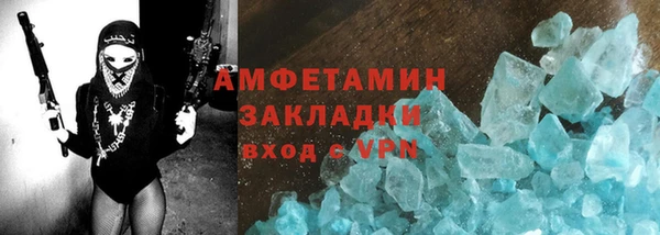 apvp Зеленодольск