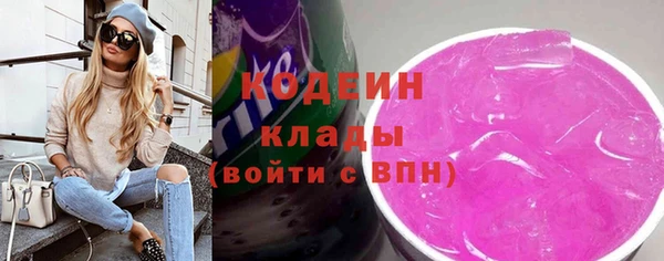 apvp Зеленодольск