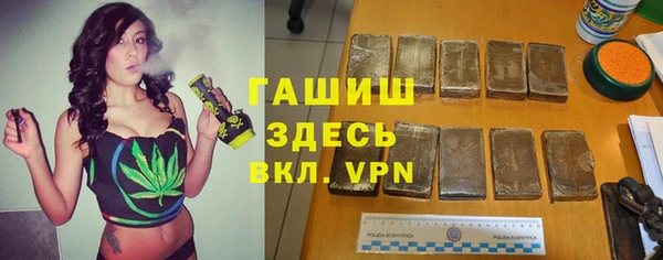 apvp Зеленодольск